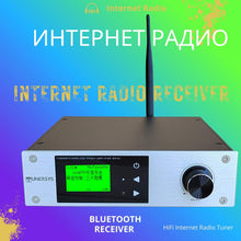 Cargar imagen en el visor de la galería, TUNERSYS Sintonizador de radio por Internet Amplificador estéreo 100W