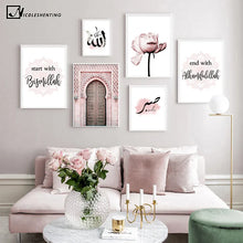 Laden Sie das Bild in den Galerie-Viewer, Allah islamische Wandkunst Leinwand Poster rosa Blume altes Tor muslimischen Druck nordische dekorative Bild Malerei moderne Moschee Dekor