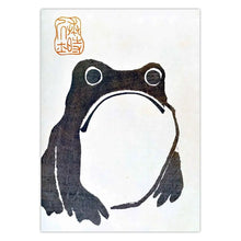 Load image into Gallery viewer, Antique Vintage Matsumoto Hoji Frog Poster Canvas Print Japanese Woodblock Print Ugly Toad Wabi Sabi Wall Art Canvas Painting