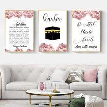 Laden Sie das Bild in den Galerie-Viewer, Allah islamische Wand Leinwanddruck Koran Zitate muslimische Kunst Poster Religion Malerei Dekoration Bild moderne Wohnzimmer Dekor