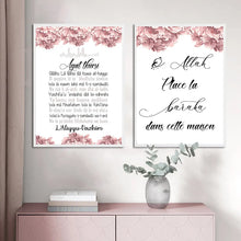 Laden Sie das Bild in den Galerie-Viewer, 42370390655182|42370390687950|42370390720718|42370390753486|42370390786254|42370390819022|42370390851790|42370390884558|42370390917326|42370390950094|42370390982862|42370391015630|42370391048398|42370391081166