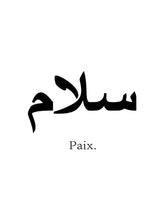 Laden Sie das Bild in den Galerie-Viewer, 42370389737678|42370389770446|42370389803214|42370389835982|42370389868750|42370389901518|42370389934286|42370389967054|42370389999822|42370390032590|42370390065358|42370390098126|42370390130894|42370390163662