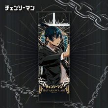 Laden Sie das Bild in den Galerie-Viewer, 42369124204750