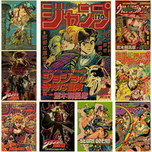 Charger l'image dans la galerie, Affiche rétro de dessin animé JoJo Bizarre Adventure, imprimés et affiches en papier Kraft, décor de maison, Bar, café, cinéma, peinture murale artistique