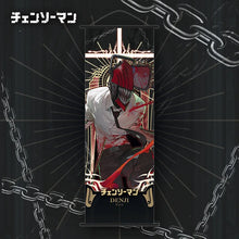 Laden Sie das Bild in den Galerie-Viewer, 42369124663502