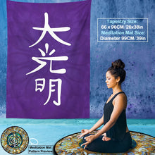 Laden Sie das Bild in den Galerie-Viewer, 42349279183054|42349279215822|42349279248590