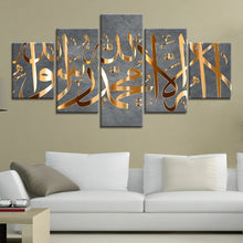 Charger l'image dans la galerie, Encadré 5 Panneau Modulaire Affiches Mur Art Toile HD Imprimé Peintures À L'huile Islamique Religion Photos Décor À La Maison Pour Salon