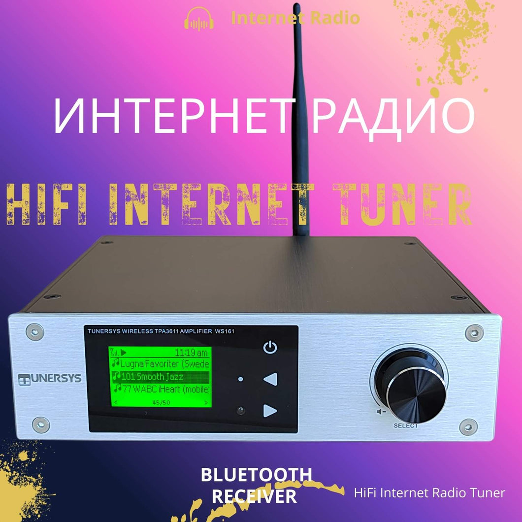 Internet Tuner Wi-Fi Radio 50W x 2 Ch amplifier Bluetooth receiver