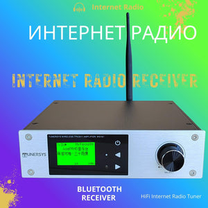WLAN-Tuner Internetradio-Netzwerk Stereoverstärker Bluetooth-Empfänger