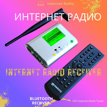 Cargar imagen en el visor de la galería, Placa amplificadora de radio por Internet Diy, sintonizador WiFi estéreo
