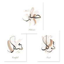 Laden Sie das Bild in den Galerie-Viewer, 42300905259214|42300905357518|42300905455822|42300905554126