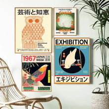 Laden Sie das Bild in den Galerie-Viewer, Japanisches Tokio-Leinwandgemälde, Druck, London 1967, Yayoi Kusama, Ausstellungsplakat, moderne Wandkunst für Wohnzimmer, Heimdekoration