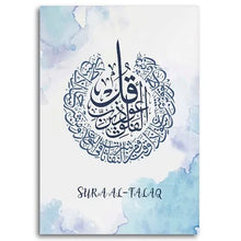 Загрузите изображение в программу просмотра галереи, 42300976726222|42300976758990|42300976791758|42300976824526|42300976857294|42300976890062|42300976922830|42300976955598