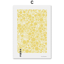 Load image into Gallery viewer, 42300902342862|42300902375630|42300902408398|42300902441166|42300902473934|42300902506702|42300902539470|42300902572238|42300902605006|42300902637774|42300902670542