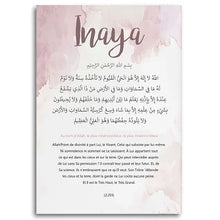 Загрузите изображение в программу просмотра галереи, 42300975022286|42300975055054|42300975087822|42300975120590|42300975153358|42300975186126|42300975218894|42300975251662|42300975284430