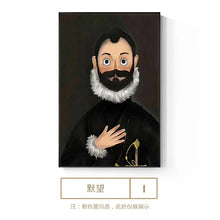 Laden Sie das Bild in den Galerie-Viewer, 42326594191566|42326594224334|42326594257102|42326594289870|42326594322638|42326594388174|42326594420942