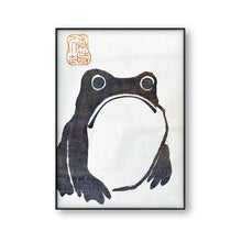 Load image into Gallery viewer, Antique Vintage Matsumoto Hoji Frog Poster Canvas Print Japanese Woodblock Print Ugly Toad Wabi Sabi Wall Art Canvas Painting