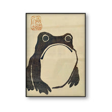 Load image into Gallery viewer, Antique Vintage Matsumoto Hoji Frog Poster Canvas Print Japanese Woodblock Print Ugly Toad Wabi Sabi Wall Art Canvas Painting