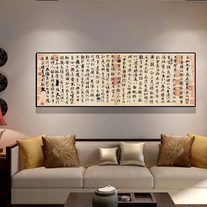 Traditionelle chinesische Kalligraphie Lanting Vorwort Leinwand Malerei Poster Drucke skandinavische Wandkunst Bild Wohnzimmer Dekor