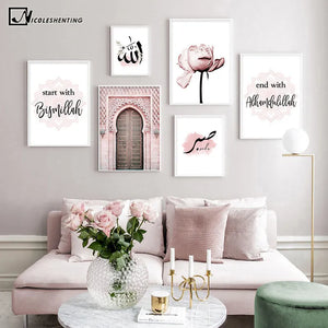 Allah Islamic Wall Art Canvas Poster Fiore rosa Vecchio cancello Stampa musulmana Immagine decorativa nordica Pittura Decorazione moderna della moschea