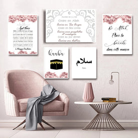 Allah islamische Wand Leinwanddruck Koran Zitate muslimische Kunst Poster Religion Malerei Dekoration Bild moderne Wohnzimmer Dekor