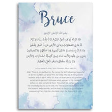 Загрузите изображение в программу просмотра галереи, 42300976464078|42300976496846|42300976529614|42300976562382|42300976595150|42300976627918|42300976660686|42300976693454