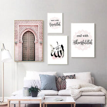 Laden Sie das Bild in den Galerie-Viewer, Allah islamische Wandkunst Leinwand Poster rosa Blume altes Tor muslimischen Druck nordische dekorative Bild Malerei moderne Moschee Dekor
