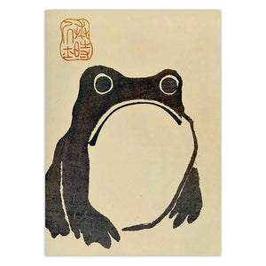 Antique Vintage Matsumoto Hoji Frog Poster Canvas Print Japanese Woodblock Print Ugly Toad Wabi Sabi Wall Art Canvas Painting