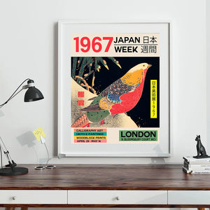 Toile de peinture japonaise imprimée de Tokyo, affiche d'exposition Yayoi Kusama de londres, Art mural moderne pour décoration de salon et de maison, 1967