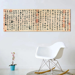 Traditional Chinese Calligraphy Lanting Preface Canvas Painting Posters Prints Scandinavian Wall Art Picture Living Room Decor