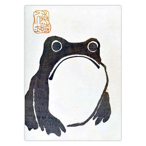 Antique Vintage Matsumoto Hoji Frog Poster Canvas Print Japanese Woodblock Print Ugly Toad Wabi Sabi Wall Art Canvas Painting