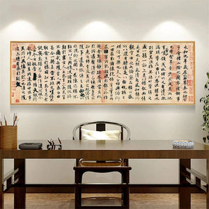 Traditionelle chinesische Kalligraphie Lanting Vorwort Leinwand Malerei Poster Drucke skandinavische Wandkunst Bild Wohnzimmer Dekor