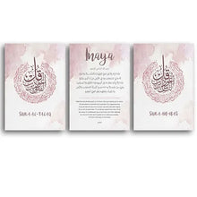 Загрузите изображение в программу просмотра галереи, 42300978954446|42300978987214|42300979019982|42300979052750|42300979085518|42300979118286|42300979151054|42300979183822