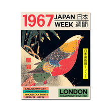 Laden Sie das Bild in den Galerie-Viewer, 42300880912590|42300880978126|42300881043662|42300881109198|42300881174734|42300881240270|42300881273038|42300881338574|42300881404110|42300881469646