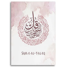 Загрузите изображение в программу просмотра галереи, 42300977283278|42300977316046|42300977348814|42300977381582|42300977414350|42300977447118|42300977479886|42300977512654|42300977545422