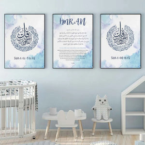 Nombre personalizado del bebé, pequeño arte de pared islámico musulmán, Ayatul Kursi, lienzo musulmán, pintura impresa, imágenes, carteles, decoración del hogar para habitación de niños