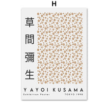 Load image into Gallery viewer, 42300905160910|42300905226446|42300905324750|42300905423054|42300905521358|42300905586894|42300905652430|42300905717966|42300905783502|42300905849038|42300905914574