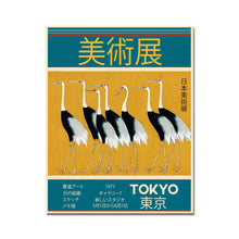 Laden Sie das Bild in den Galerie-Viewer, 42300882878670|42300882944206|42300883042510|42300883108046|42300883140814|42300883206350|42300883271886|42300883337422|42300883402958|42300883468494