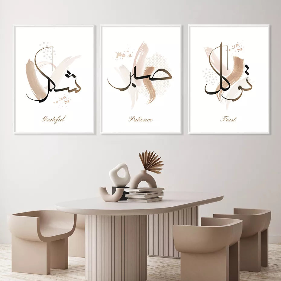 Pósteres de caligrafía islámica Tawakkul Sabr Shukr, pintura en lienzo abstracto bohemio, arte de pared impreso, imagen para decoración del hogar y la sala de estar