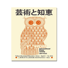 Laden Sie das Bild in den Galerie-Viewer, 42300881535182|42300881600718|42300881666254|42300881731790|42300881797326|42300881862862|42300881928398|42300882026702|42300882092238|42300882157774