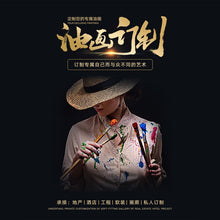 Cargar imagen en el visor de la galería, Pintura Al Óleo De Textura Gruesa Pintada A Mano