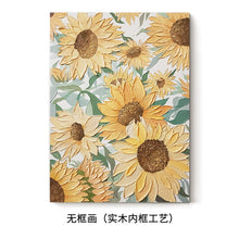 Carica l&#39;immagine nel visualizzatore della Galleria, Dipinto a olio puro dipinto a mano &quot;Fiori e Luna Piena&quot;, stile cremoso, ristorante moderno, dipinto con decorazione floreale, soggiorno fatto a mano