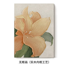 Carica l&#39;immagine nel visualizzatore della Galleria, Dipinto a olio puro dipinto a mano &quot;Fiori e Luna Piena&quot;, stile cremoso, ristorante moderno, dipinto con decorazione floreale, soggiorno fatto a mano