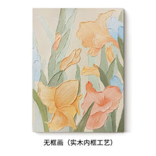 Carica l&#39;immagine nel visualizzatore della Galleria, Dipinto a olio puro dipinto a mano &quot;Fiori e Luna Piena&quot;, stile cremoso, ristorante moderno, dipinto con decorazione floreale, soggiorno fatto a mano