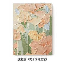 Carica l&#39;immagine nel visualizzatore della Galleria, Dipinto a olio puro dipinto a mano &quot;Fiori e Luna Piena&quot;, stile cremoso, ristorante moderno, dipinto con decorazione floreale, soggiorno fatto a mano