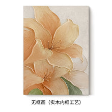 Carica l&#39;immagine nel visualizzatore della Galleria, Dipinto a olio puro dipinto a mano &quot;Fiori e Luna Piena&quot;, stile cremoso, ristorante moderno, dipinto con decorazione floreale, soggiorno fatto a mano