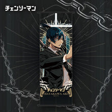 Загрузите изображение в программу просмотра галереи, 42369107034318