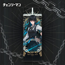 Laden Sie das Bild in den Galerie-Viewer, 42369124335822