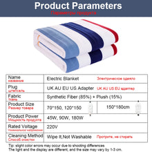Cargar imagen en el visor de la galería, Manta calefactora eléctrica europea, Manta calefactora más gruesa de 220V para el cuerpo, mantas doble eléctrico, colchones calefactables