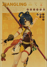 Charger l&#39;image dans la galerie, 42370494791886|42370494857422